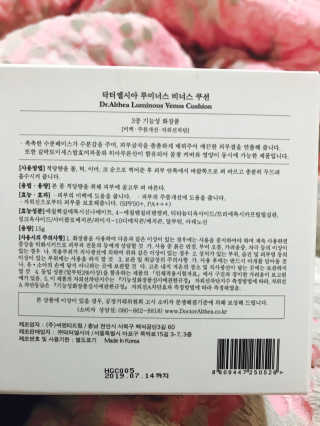 김은지님이 올린 리뷰 사진 2