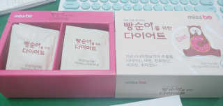 니노니노니노님이 올린 리뷰 사진 2