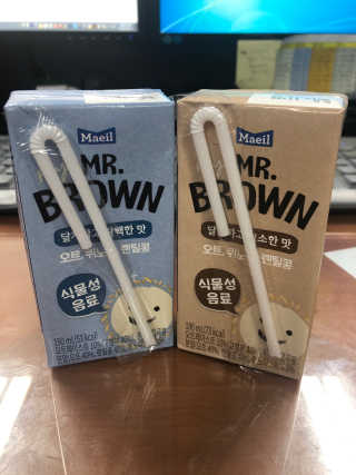 헤이미스터브라운 [매일유업] 헤이 미스터브라운 12개입 — 4점을 준 리뷰어가 2019년 8월 올린 사용 사진