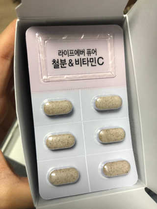 김현주님이 올린 리뷰 사진 1