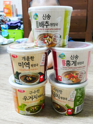 시온마미님이 올린 리뷰 사진 2