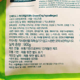 짓우님이 올린 리뷰 사진 3