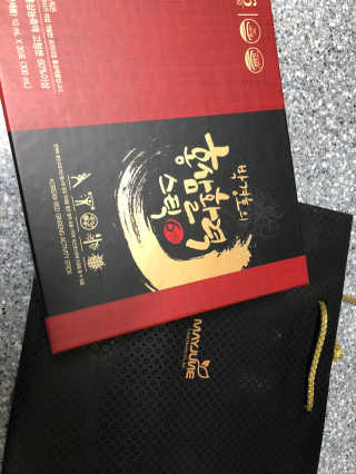 메이준뉴트리 박경호의 홍삼활력스틱 10ml x 30포 — 4.5점을 준 리뷰어가 2020년 2월 올린 사용 사진