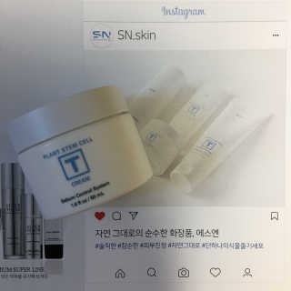 짱구친구후니님이 올린 리뷰 사진 1