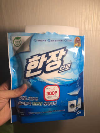 예조이님이 올린 리뷰 사진 1