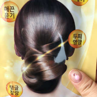 단발소녀님이 올린 리뷰 사진 2