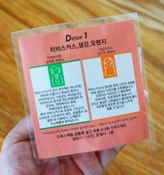 김소여미님이 올린 리뷰 사진 2