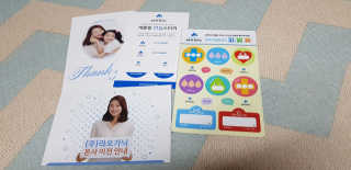 허서윤님이 올린 리뷰 사진 4