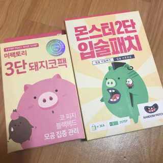 햄토리님이 올린 리뷰 사진 1