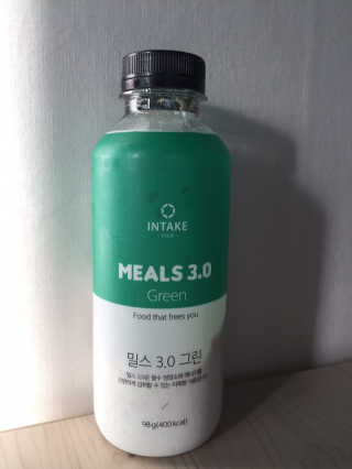 인테이크 밀스 3.0 Trial Kit(보틀형 5종) — 4점을 준 리뷰어가 2017년 4월 올린 사용 사진