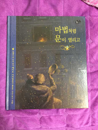 빡총님이 올린 리뷰 사진 1