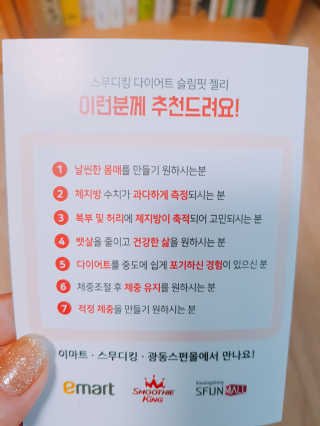 승님이 올린 리뷰 사진 2