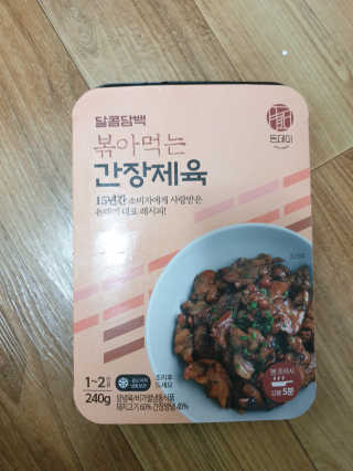 아가맘님이 올린 리뷰 사진 1