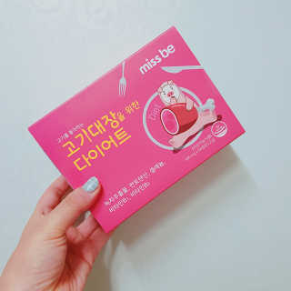 뚜디니님이 올린 리뷰 사진 1