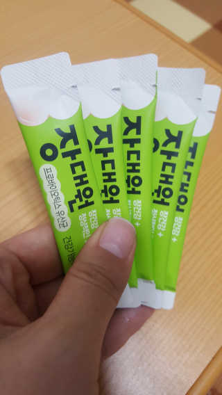 대원제약 프로바이오틱스 유산균 장대원 패밀리 — 5점을 준 리뷰어가 2017년 12월 올린 사용 사진
