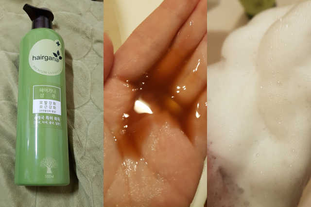 헤어가나 프리미엄 탈모샴푸 500ml 리뷰 사진