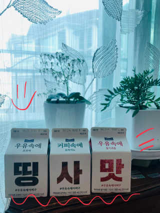 chloerose님이 올린 리뷰 사진 1