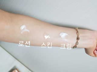 나니나니님이 올린 리뷰 사진 3