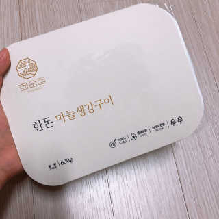 코라리님이 올린 리뷰 사진 1