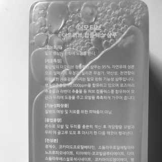 tastegood님이 올린 리뷰 사진 2