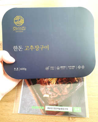 아가맘님이 올린 리뷰 사진 2