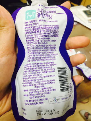 김공주님님이 올린 리뷰 사진 4