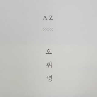 LyraKim님이 올린 리뷰 사진 3