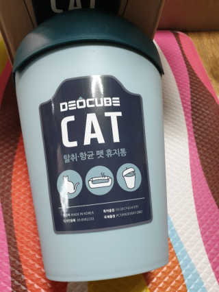 beaglelove님이 올린 리뷰 사진 1