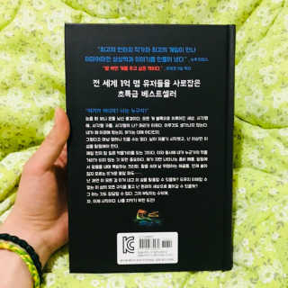 임혜빈님이 올린 리뷰 사진 2