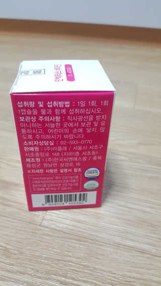 꾸울님이 올린 리뷰 사진 2