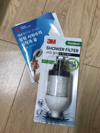 3M™ 스탠다드 샤워필터 — 5점을 준 리뷰어가 2019년 8월 올린 사용 사진
