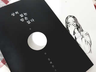 미니님이 올린 리뷰 사진 1