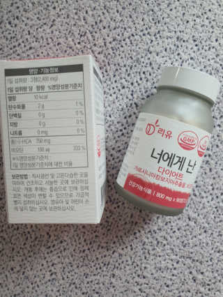 콩이님이 올린 리뷰 사진 2