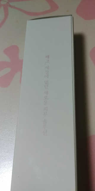 김정현님이 올린 리뷰 사진 2