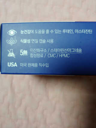 유영경님이 올린 리뷰 사진 3