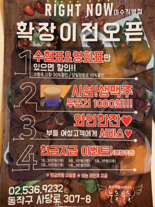 정화님이 올린 리뷰 사진 2