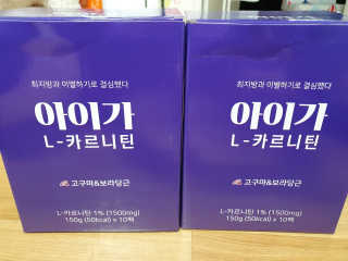 호두맘님이 올린 리뷰 사진 3
