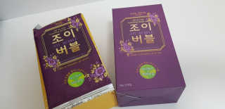 세라님님이 올린 리뷰 사진 2