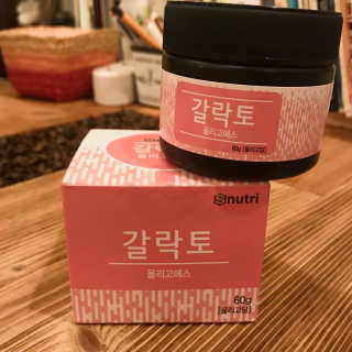 ixioixioixi님이 올린 리뷰 사진 2