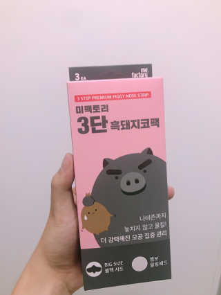 도람도람님이 올린 리뷰 사진 1