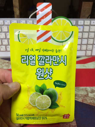 장수농가 리얼깔라만시 원샷 50ml 10팩+보틀 — 4.5점을 준 리뷰어가 2019년 5월 올린 사용 사진