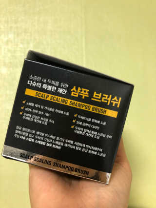 유정님이 올린 리뷰 사진 3