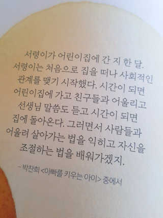 miyeon08님이 올린 리뷰 사진 2