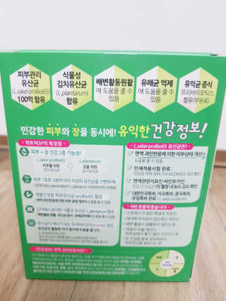 롱롱님이 올린 리뷰 사진 2