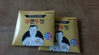 JawSung님이 올린 리뷰 사진 1