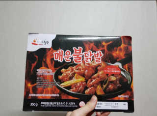 너부리사랑님이 올린 리뷰 사진 2