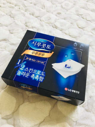 최승연님이 올린 리뷰 사진 1