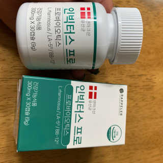 라플레 염창환 박사의 3세대 유산균, 인빅터스 프로 — 5점을 준 리뷰어가 2020년 1월 올린 사용 사진