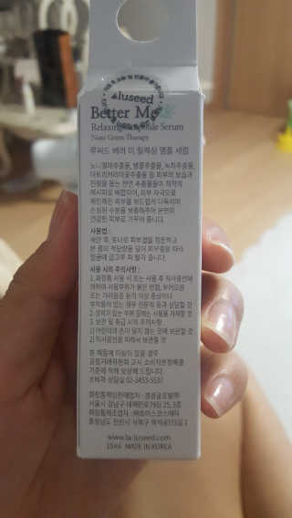 엄하늘님이 올린 리뷰 사진 3