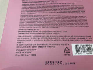 땡으니님이 올린 리뷰 사진 3